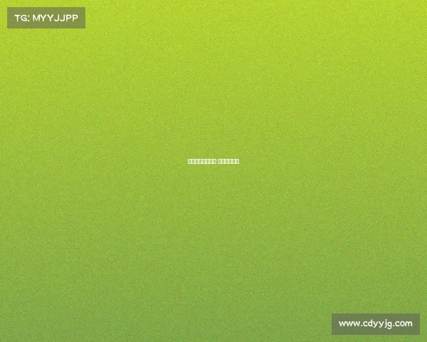 电子竞技怎么删除 怎么解除电竞